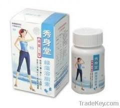 Original Xiushentang Diet Pills By Green Technology International