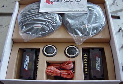 car speaker kit