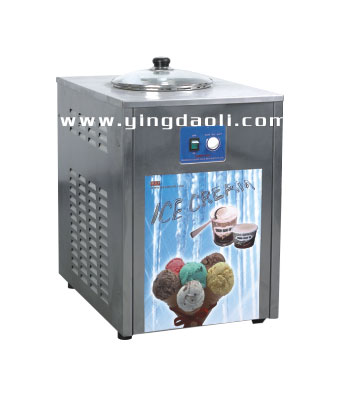 Hard Ice cream machine