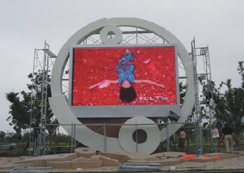 P16 Outdoor Full Color LED Display