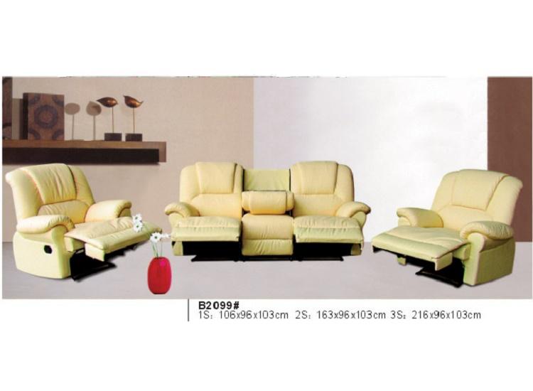 Reclining Sofa Sets  B2099