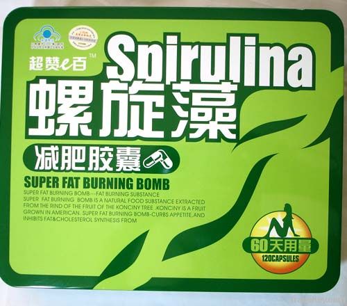 Spirulina slimming capsules