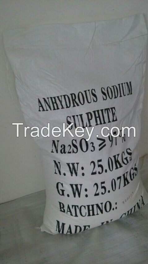 Anhydrous sodium sulphite