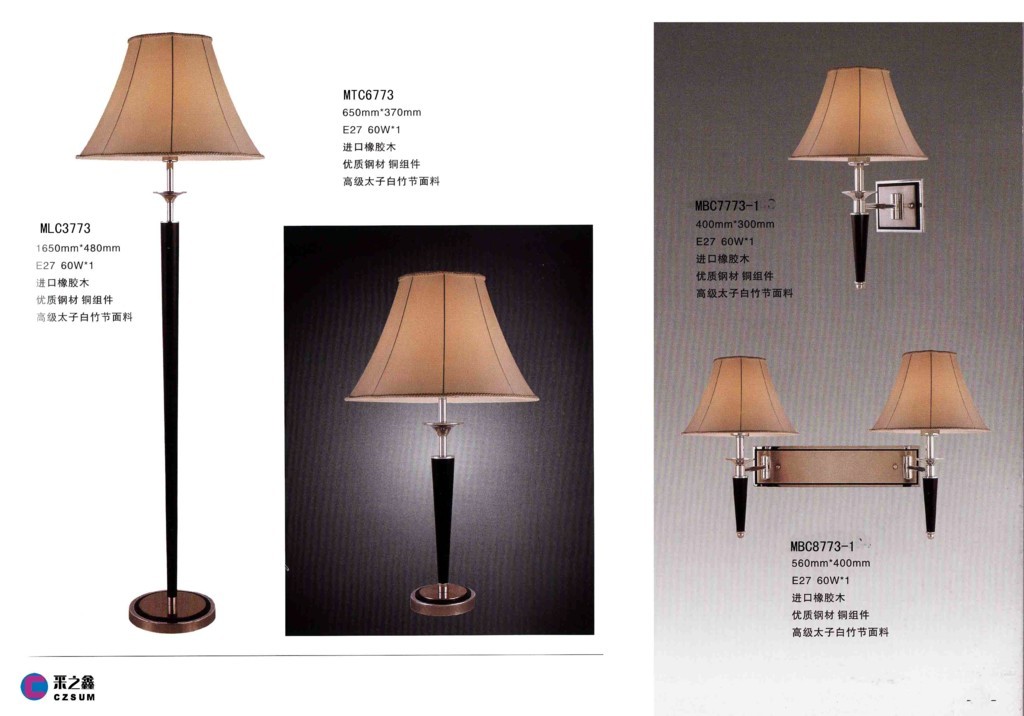 table lamp , floor lamp