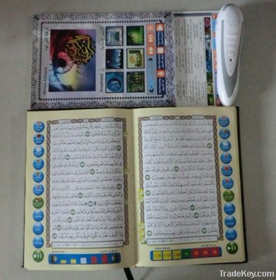 Islamic Quran reading pen