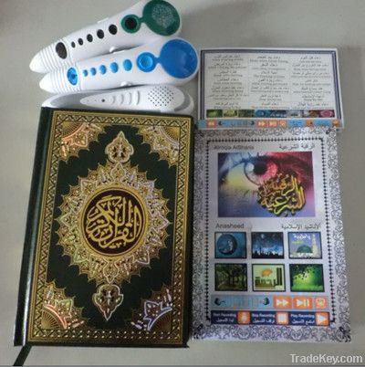 Islamic Quran reading pen