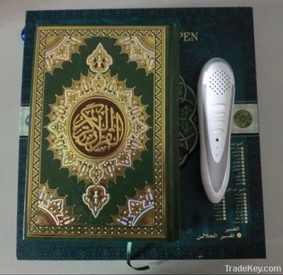 Holy Quran Read Pen