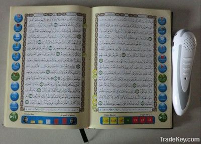Holy Quran Read Pen