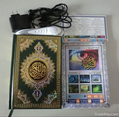 Holy Quran Read Pen