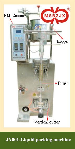 Liquid Lolly Packaging Machinery