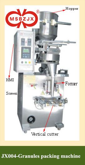 Granules packaging machinery with three side seal