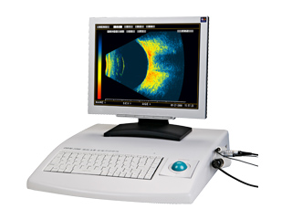 ODM-2200 ultrasonic A/B scan--ophthalmic equipment