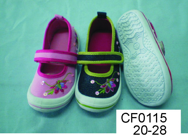 Children Shoes