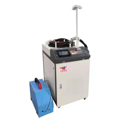 handheld fiber laser welding machine