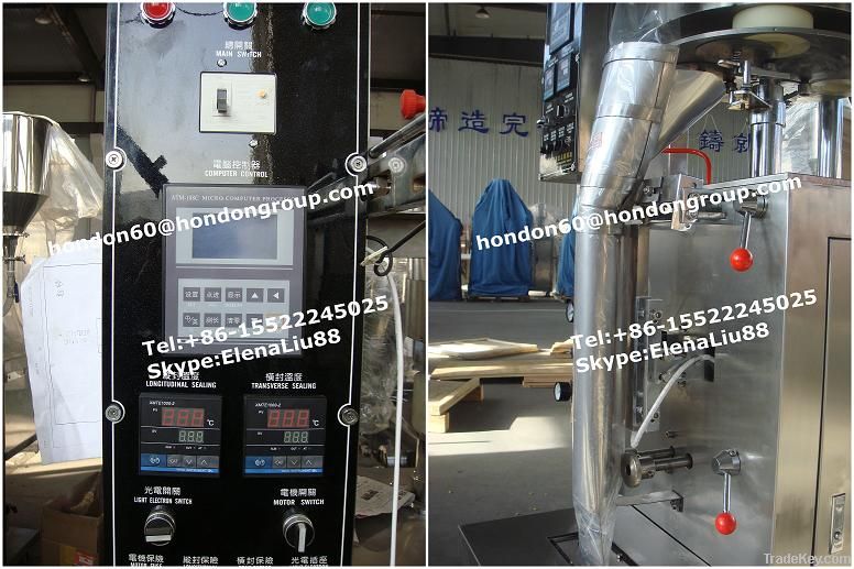 Automatic Multi-Function Packiaging Machine