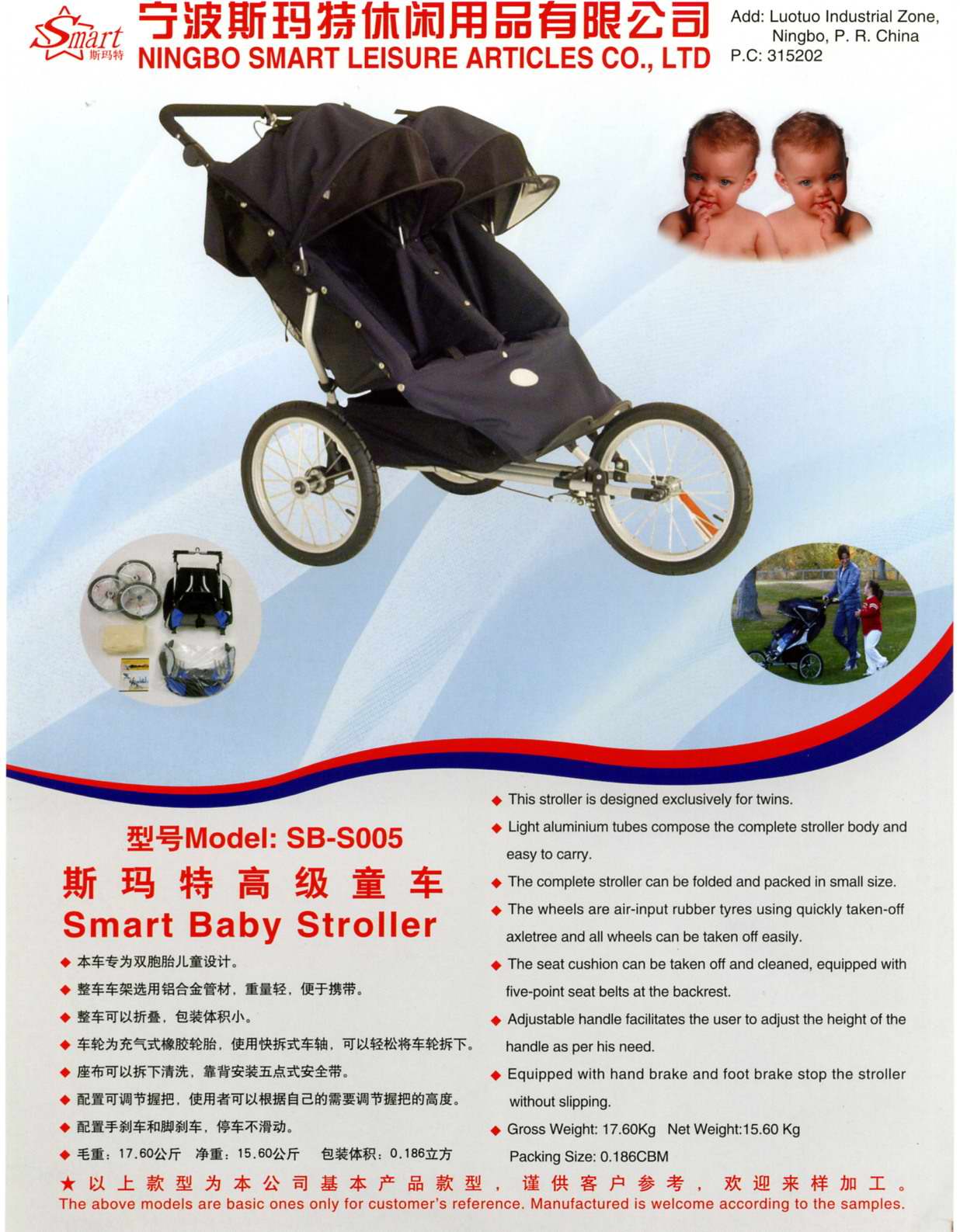 stroller,trolley ,walker,carrier,aluminium tube,