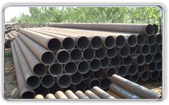 seamless steel pipe