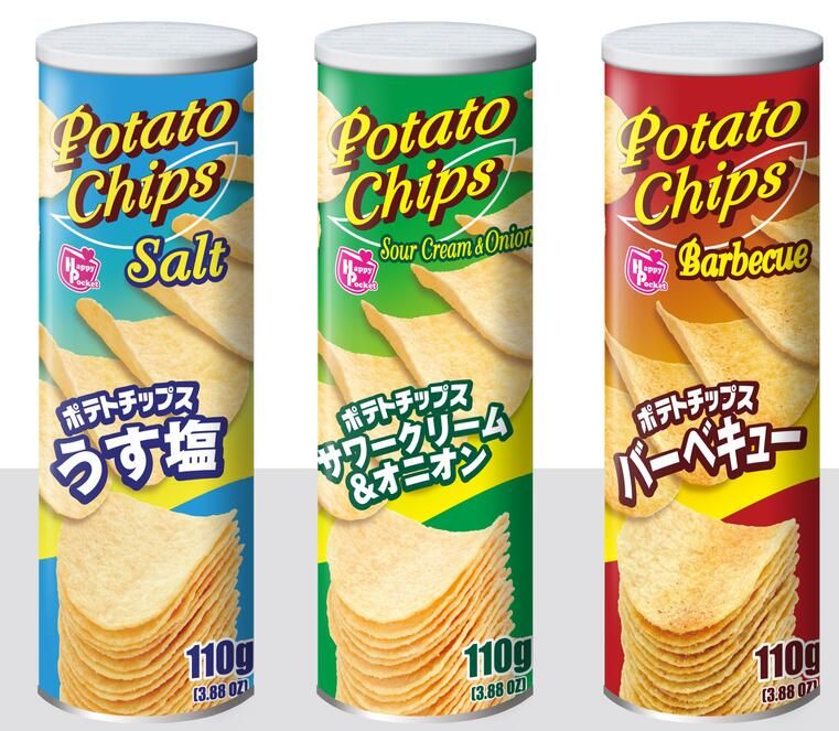 Halal Potato Chips Halal Food Kosher Snacks  Vegan Chips Veggie Chips