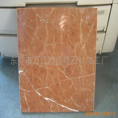 Rona red marble(China)