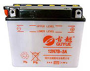 Motorcycle Battery