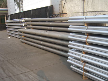 aluminum bars