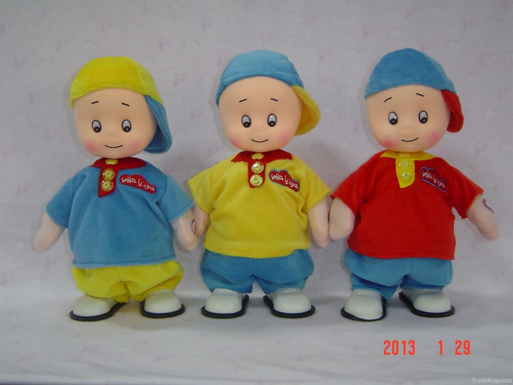 30cm Walking Caillou Doll