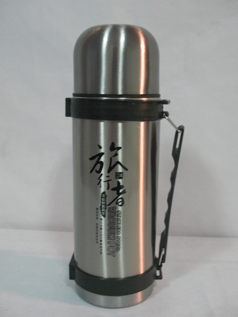 travel pot , travel mug, sports bottle, ad cup