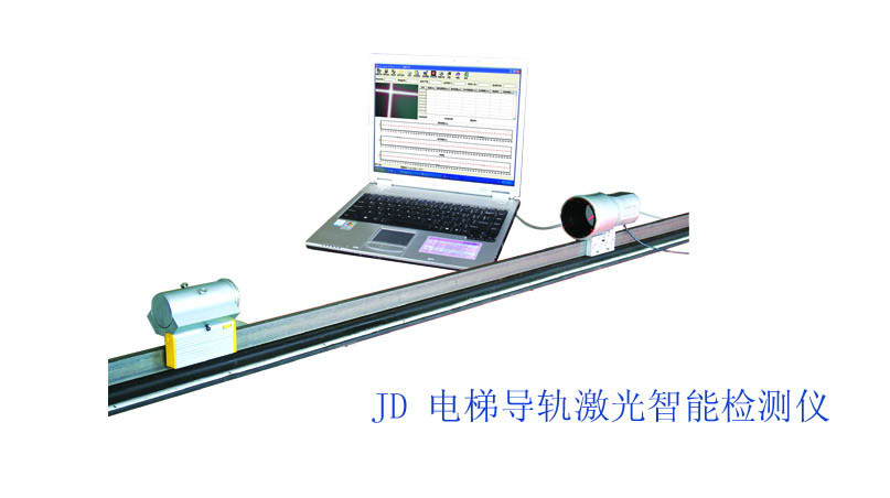JD Series T- Type Guide Rails Testing