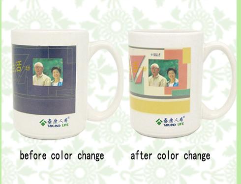 color change mug