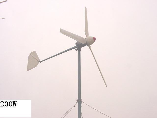 200W wind turbine