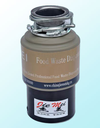 food waste disposer