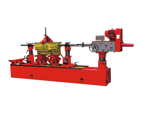 Line Boring Machine