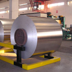 aluminium coil /aluminium roll