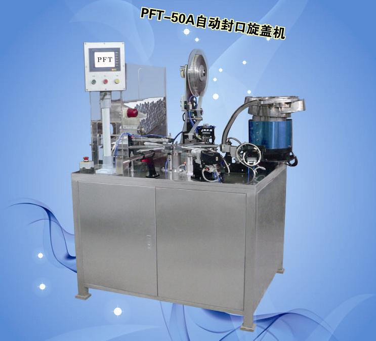 Top sealing & capping machine