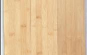 bamboo flooring