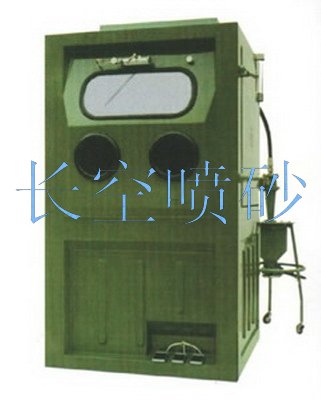 SS-1C WET SAND BLASTING MACHINE