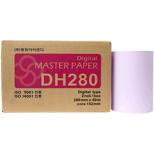 Digital Master Paper