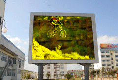 OUTDOOR Fullcolor LED Display