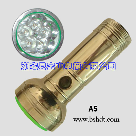 Stainless Steel Torch