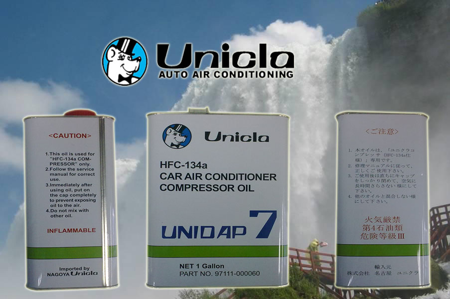 Compressor Oil (Nagoya Unicla)