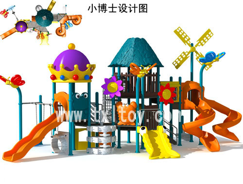 playground  equipment
