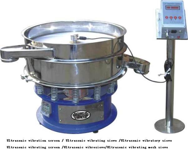 Ultrasonic vibration screen/Ultrasonic vibrating sieve