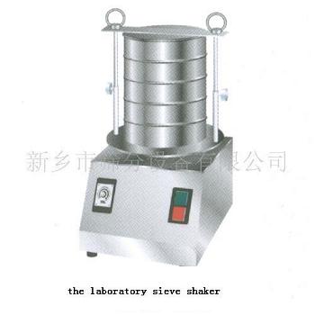 The lab  Examinations Sieve shaker , Particlep Analysising Instrument,