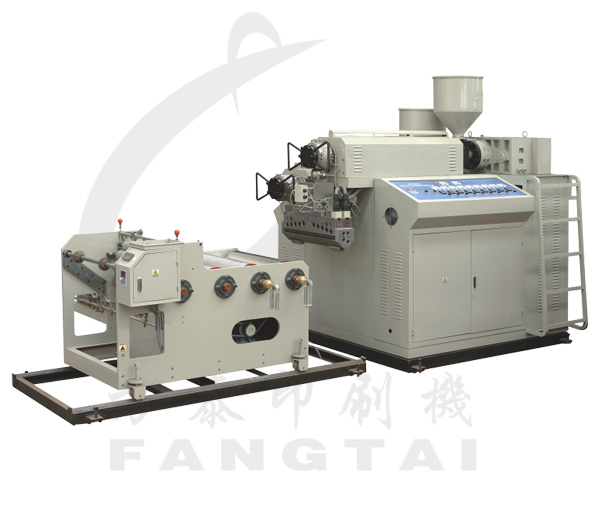 double-layer co-extrusion stretch film making machine（FT-500 single）