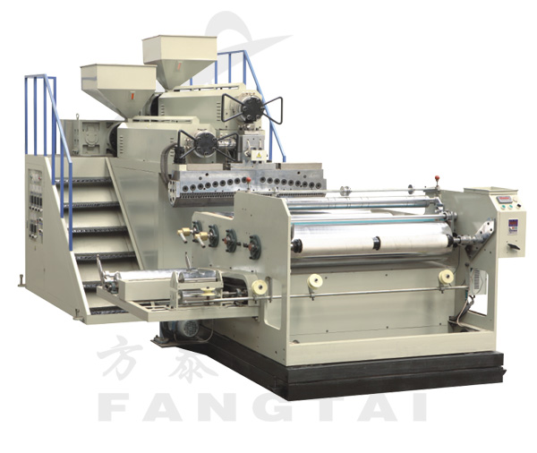 double-layer co-extrusion stretch film making machine(FT-1000 single)