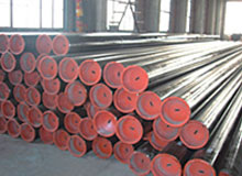 Seamless Casing Pipe