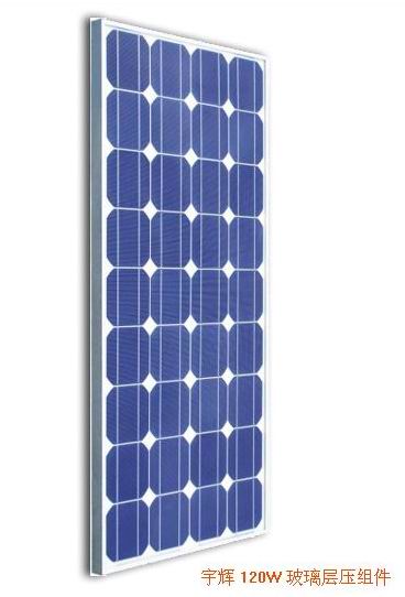 135W solar panel