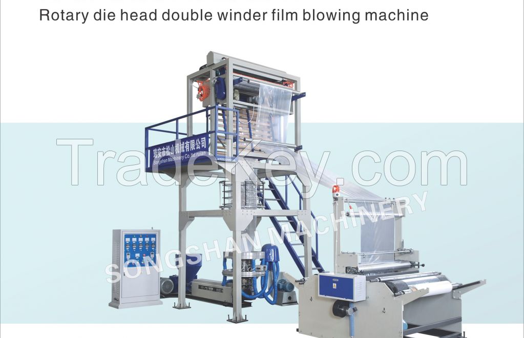 Rotary die Head Double Winder PE Film Blowing Machine