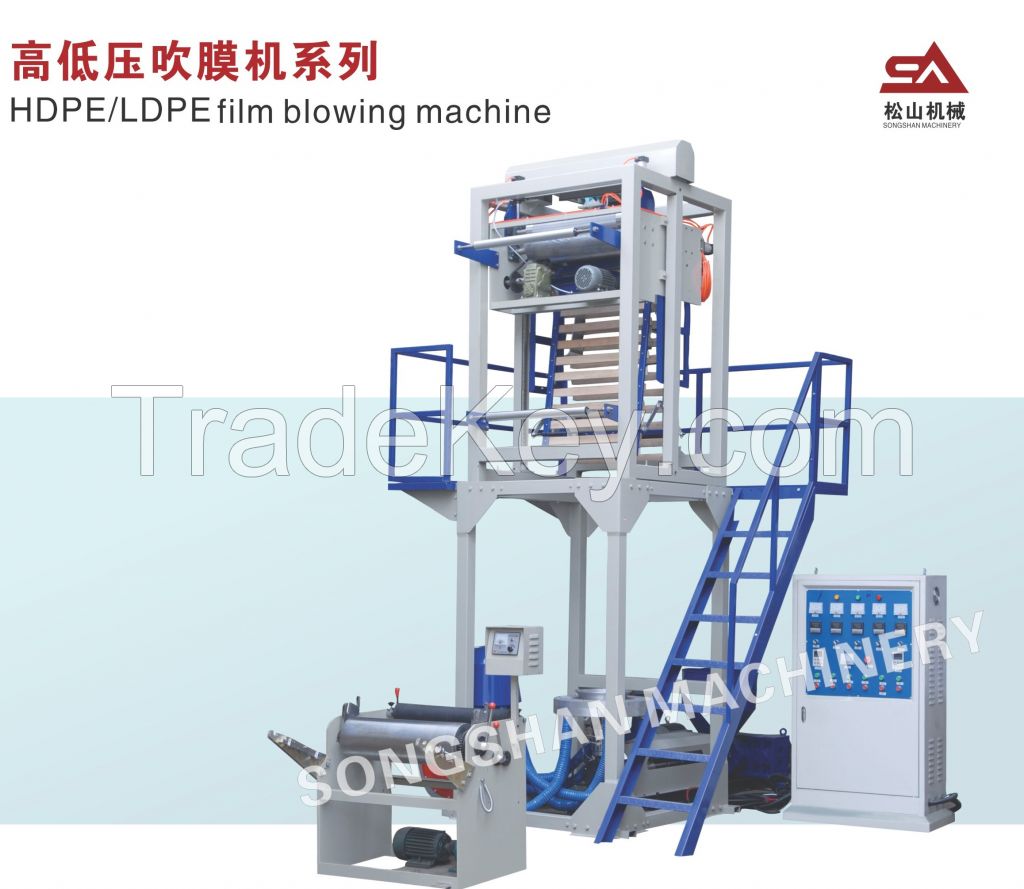 High Quality PE Film Blowing Machine for T-shirt Bags