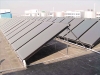 Solar Thermal Collector